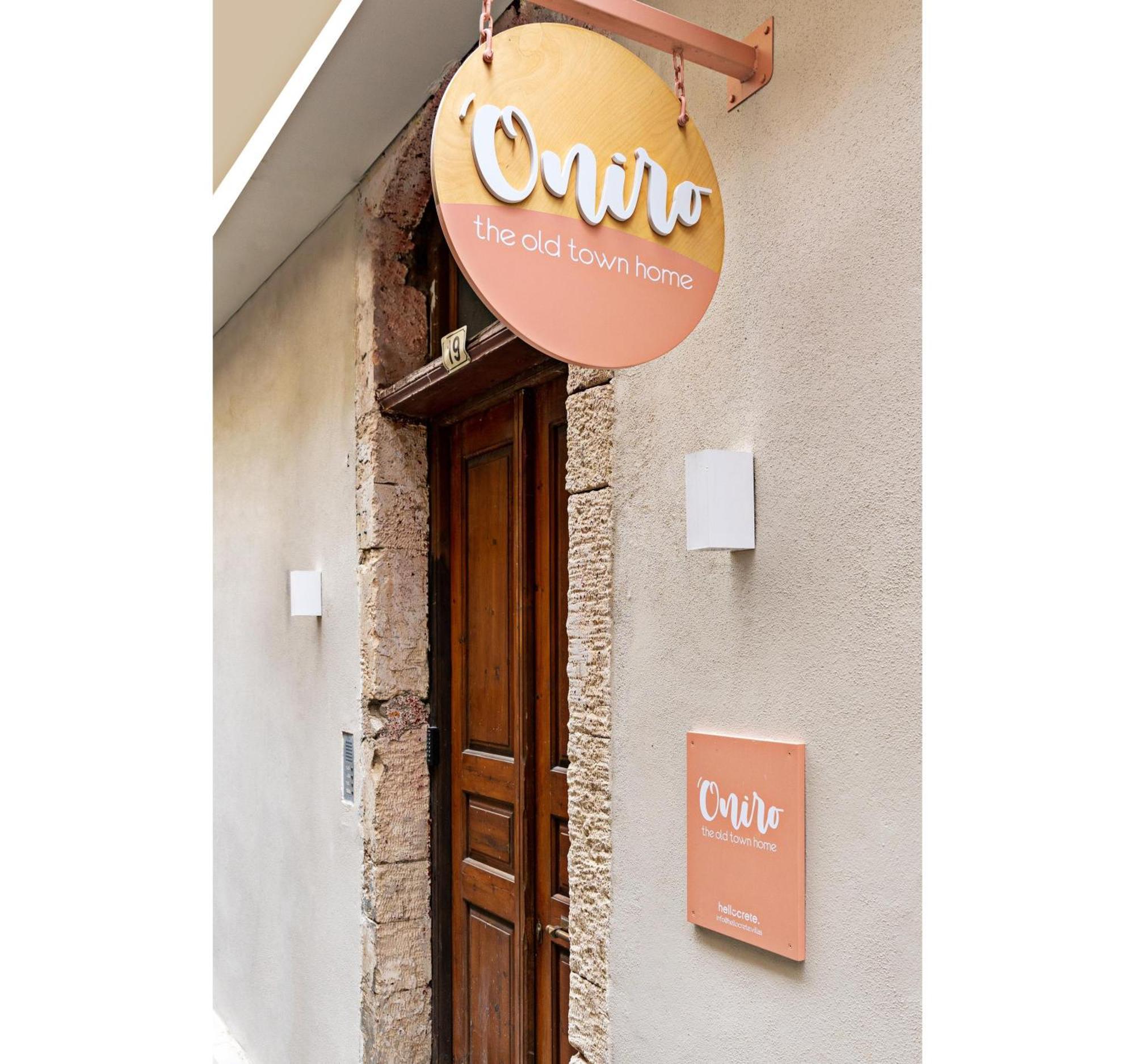Oniro Suites Ретимно Экстерьер фото